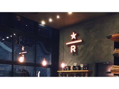 -星巴克(成都太古里二店)