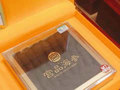 -宫品海参专卖店(黄浦老西门店)