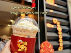 -JPG canteen(广州乐峰广场店)