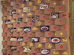 -喜悦海鲜大酒楼(钱柜广场店)