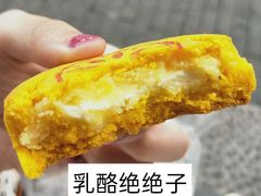 -乾隆酥院(鼓楼店)