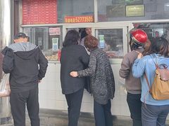 -松盛糕团店(红旗桥店)