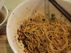 -遇见小面(凯德广场店)