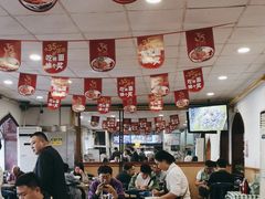 -西部马华清真兰州牛肉面·烧烤夜市(关东店)