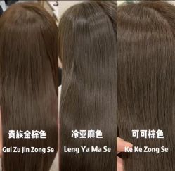 -TOP HAIR SALON
