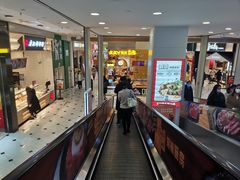 -凯德MALL(望京店)