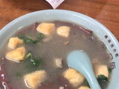 -金原鸭血粉丝汤·汤包·脆皮烤鸭(南京博物院店)