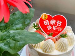 -味多美蛋糕(安定门店)