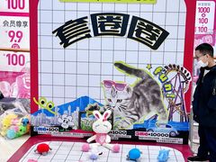 -长沙北辰三角洲大悦城