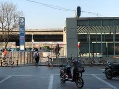 -北沙滩(地铁站)