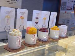 -连杏双皮奶(长沙国金店)