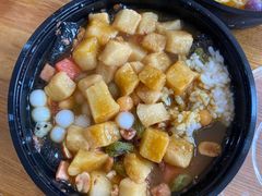 -串妹花式冰粉(乐山总店)