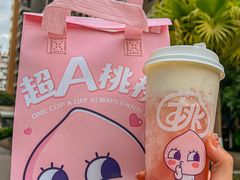 -古茗(成龙店)