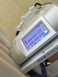 -武汉五洲整形外科医院