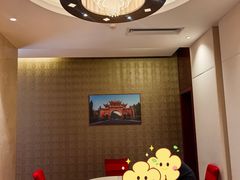 -茅台国际大酒店