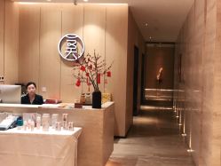 点击看大图 -恒美雅轩·品牌直营连锁
