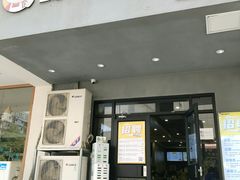 门面-螺小胖柳州螺蛳粉(钟楼总店)