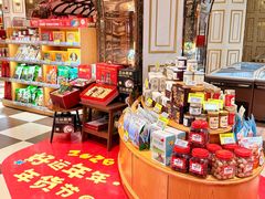 -杭州大厦LSE城市生活超市(杭州大厦店)