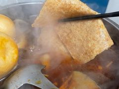 -梅红羊肉馆(赭山西路店)