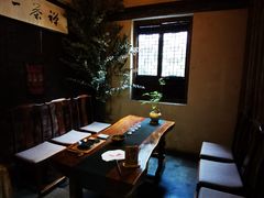 -普洱茶府(博乐广场店)