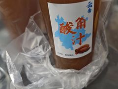 -启工街(地铁站)