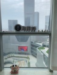 -JNK皮肤管理中心