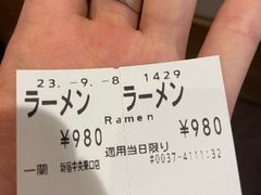-一兰拉面(新宿中央东口店)