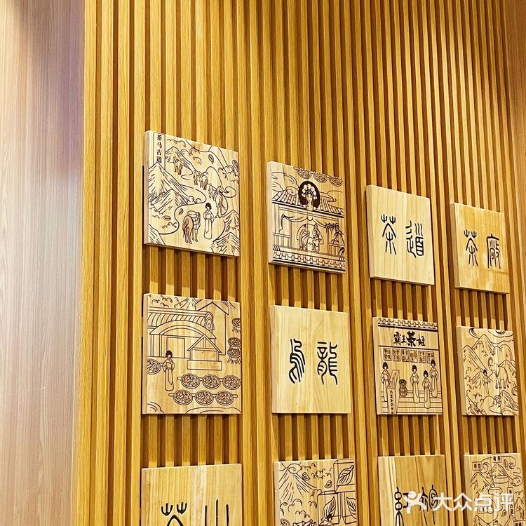 沈阳探店|霸王茶🍵姬盲盒奶茶 重磅来袭❗️