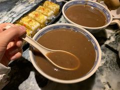 枣沬糊-遇见长安(兰州中心店)