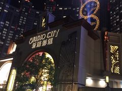 -影汇之星8字形摩天轮