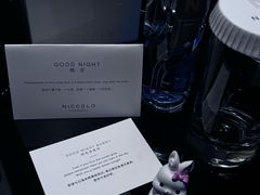 -长沙尼依格罗酒店