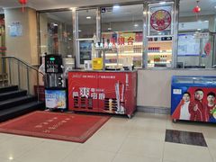 -新302餐厅(国家新闻出版广电总局)