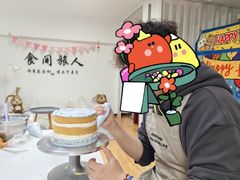 -食间旅人DIY烘焙工作室