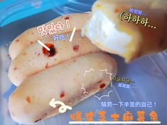 -迦南(杭州东站万象汇店)