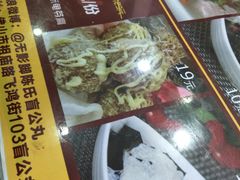 -无影脚佛山陈氏盲公丸始创店(飞鸿街店)
