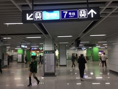 -石厦(地铁站)