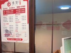 -感智盲人按摩·艾灸·肩颈SPA(岗厦店)