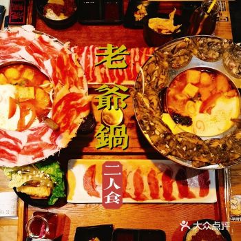 Kaka的一日吃喝1️⃣3️⃣