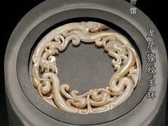 -徐州博物馆