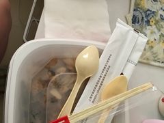 -永和大王(共和新路店)