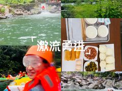 -安吉龙王山峡谷漂流