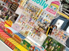 -泡泡玛特POPMART(侨福芳草地店)