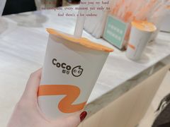 -CoCo都可(新太阳宫店)