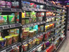 零售区-盒马鲜生(悠方店)