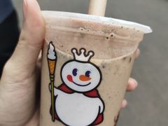 吃土摇摇奶昔-蜜雪冰城(百草路店)