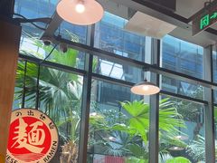 -日出拉面(望京店)