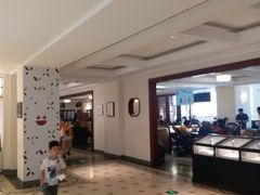 -1868 Café(上海自然博物馆店)