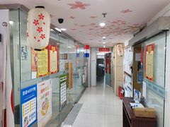 -华兴日语学校(总校)