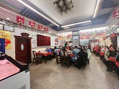 -玉华台饭庄(裕中西里小区店)