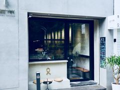 -愉市 Hippy Market(香榭里花园店)